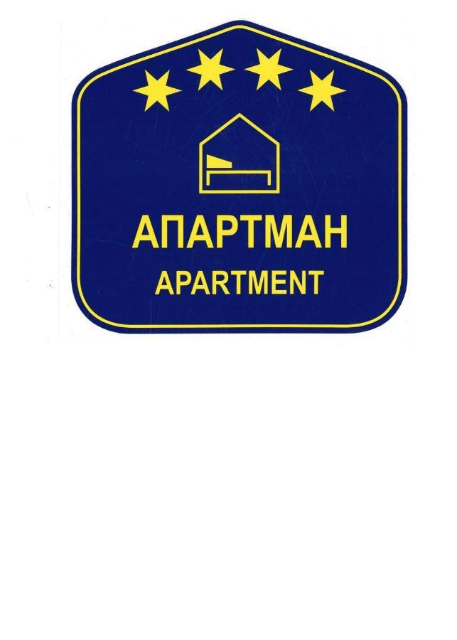A Blok Top Living Belgrád Kültér fotó